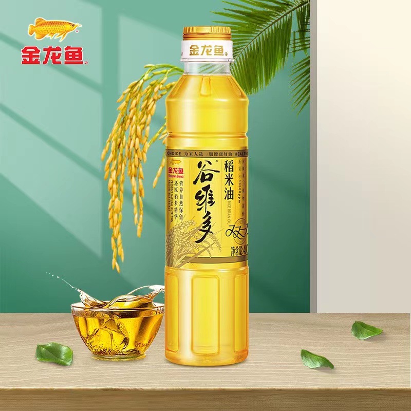 金龙鱼食用油400ml稻米油花生大豆油玉米植物调和油展销礼品批发