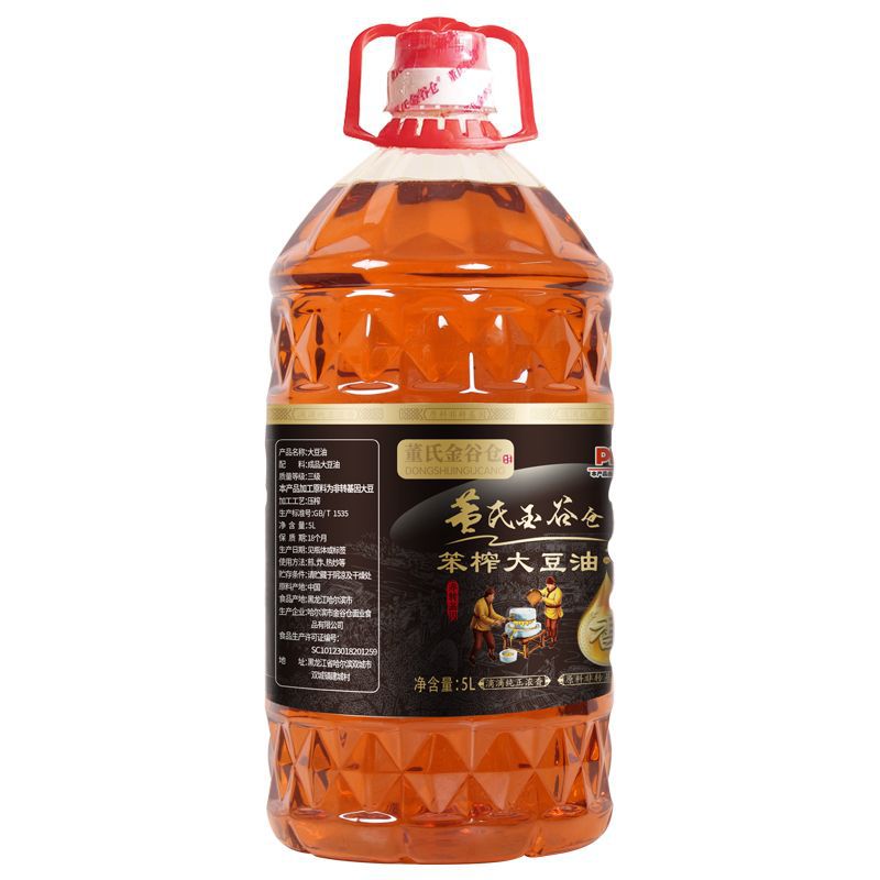 东北黑土地特产大豆油非转基因5L黄豆油纯香笨榨特价批发食用油