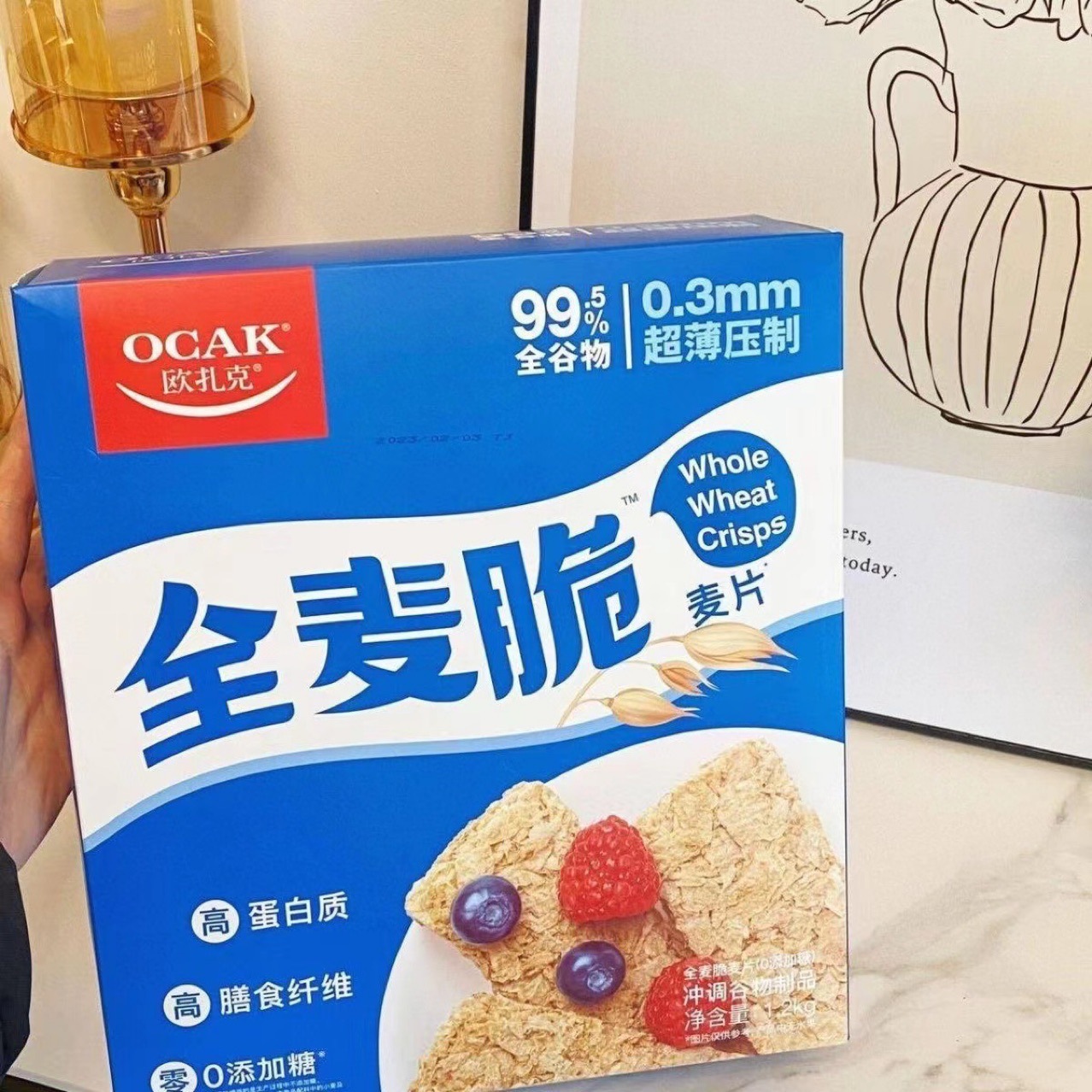 欧扎克全麦脆块麦片代餐燕麦脆即食健身饱腹营养早餐1.2kg包邮